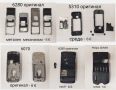 Среди за Nokia 8210,6100,7250,6610,2600,3210,3310,1100,6270,7260,6233,3110,2100,5200,5310,8310,6600, снимка 7