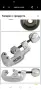 RIDGID 29963 Модел 35S Резачка за тръби от неръждаема стомана от 1/4" до 1-3/8" с X-CEL дръжка, , снимка 4