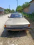 Ford Taunus 1.6 1982г., снимка 1