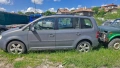 VW Touran 1.9TDi, снимка 3