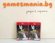 [Nintendo Switch 2] НОВИ ! Dragon Ball: Sparking! Zero / Little Nightmares Enhanced Edition, снимка 4