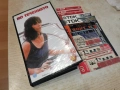 ПО ТЕЧЕНИЕТО-ORIGINAL VHS 1406260954L1, снимка 1