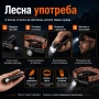 Мощен LED акумулаторен челник за глава 2в1 туристически лед фенер USB за риболов къмпинг палатка, снимка 7