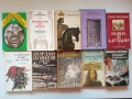 Голям лот от 89 книги – Световна и българска класика, романи, исторически и детски книги (Продават с, снимка 6