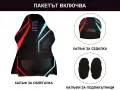 Еластичен Калъф за Геймърски и Офис Стол, Универсален Комплект от 4 Части Защитен Gaming Chair Cover, снимка 5