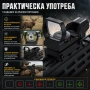 Тактически бързомер прицел с 4 фигури мерник бързомерец за въздушна пушка пистолет лов еърсофт, снимка 6