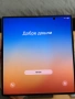 Samsung Z Fold 7 + Samsung Watch 8 , снимка 7