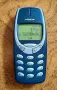 Nokia 3310 - A Classic GSM , снимка 5