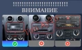 Мултимедия Ауди А3 8P Audi A3 8P 2003 - 2013 7" Андроид, снимка 7