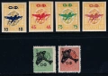 България MNH, снимка 11