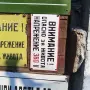 Емейлирани табели  , снимка 15
