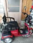 Електическа Триколка 1500w, снимка 6
