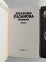 Джакомо Казанова ( том 1 - 3 ), снимка 5
