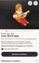 Фигурка *Goebel* , снимка 8