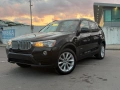 BMW X3 XDRIVE28I 2017 104 ХИЛ КМ, снимка 3
