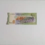 ⭐ Сирия 500 / 1000 паунда 2013 (виж описанието), снимка 3