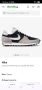 Nike маратонки 46 номер. , снимка 3