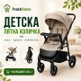 Детска лятна количка, снимка 1
