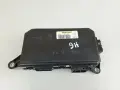 Управляващ модул на врата за Alfa Romeo 159 Sport Wagon (2009) 50510087, снимка 3
