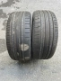 Гуми Pirelli Bridgestone, снимка 1