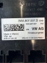 3WA907007B контролен модул от Skoda Octavia 1.5TSI, двигател DXDB/DXDE, ск. кутия автоматик WGS, 150, снимка 3