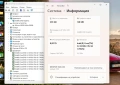 Core i5-10310U / 8GB RAM / 256GB SSD/ 13.3" FHD IPS /Dell Latitude 7310, снимка 9