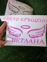 фолио стикер, снимка 4