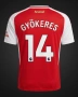 ARSENAL ❤️⚽️ детско юношески футболни екипи , снимка 4