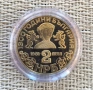 Нова (UNC)Монета 2 лева 1981 , Боянската църква., снимка 1