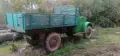 Газ 63 молотовка , снимка 6