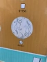Eglo 91161 - Настолна лампа REBECCA 1xE27/60W/230V Ø 30 см, снимка 5