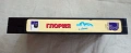 VHS Глория - Щастието е магия, снимка 3