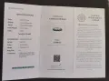 Сребърен пръстен с натурални Изумруди от Замбия със сертификат , снимка 4