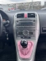 Toyota Auris 1.4 D-4D (NDE), снимка 17