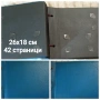 Албуми за снимки, снимка 2