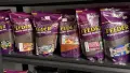 пелети Smax 2-4 мм , снимка 1