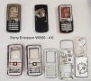 Панели за SonyEricsson T20,Z600,Z520,Z200,J200,J210,J220,J230,W300,T230,T630,T600,W800,T28,T29,T39,, снимка 10