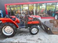 Трактор Kubota ТОВАРАЧ ОРИГИНАЛЕН, снимка 8
