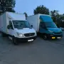 ПРОФЕСИОНАЛНИ ХАМАЛСКИ УСЛУГИ ОТ ХАМАЛИ ИВАНОВ, снимка 5
