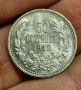 Монета 50 стотинки 1912г. Топ качество!, снимка 4
