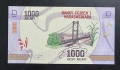 Мадагаскар . 100, 200, 500 и 1000 ариари. 2017 година. UNC. Може и поотделно. , снимка 10