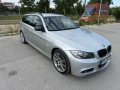 BMW E91 325D Автомат, снимка 8