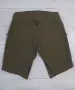 Norrona Skibotn flex1 shorts / L - M / 100%original, снимка 7