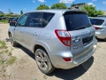 TOYOTA RAV4 2.2DCAT 4X4  автомат 150кс, снимка 4