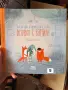 Детски книжки в отлично състояние, снимка 13