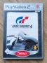 Gran Turismo 4 - Игра за Playstation 2, снимка 1