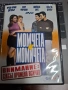 Лот 10€, снимка 5