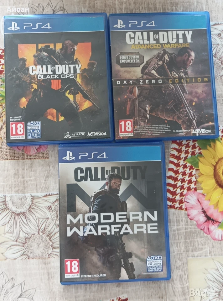 call of duty Ps4 , снимка 1
