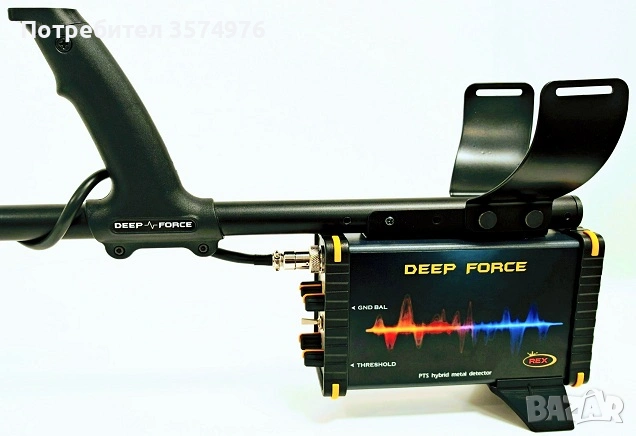 Металотърсач REX Deep Force, снимка 4 - Друга електроника - 55093324