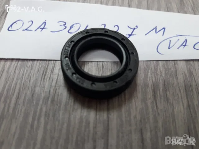 02A301227M**NEU**VAG**AUDI**VW**СЕМЕРИНА ЗА ИЗБИРАЧА НА СКОРОСТИТЕ ** 